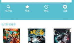 夜猫视频,揭秘深夜娱乐新潮流