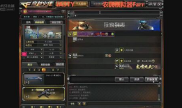 91y游戏有人直播吗,精彩瞬间实时呈现