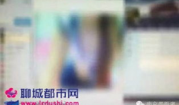 女人毛片视频,毛片视频背后的真相与争议