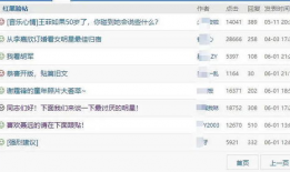 太原吃瓜爆料网站官网,揭秘城市热点，网罗最新资讯